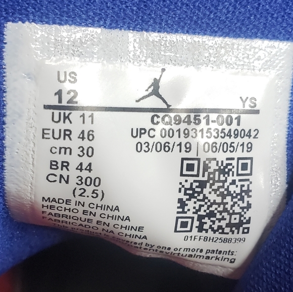 Air Jordan Max Aura Rivals *send offers* - Picture 8 of 8